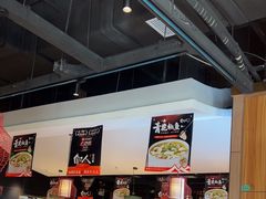 -自己人•宜昌菜(水悦城店)