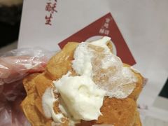 -吴酥生宫廷酥饼(南门口店)