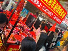 -五娭毑臭豆腐(黄兴南路店)