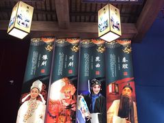 -新安江山水画廊风景区