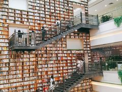-阅读家(南海天河城店)