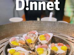 -飞尝蚝·顺德菜·鱼生(顺德总店)