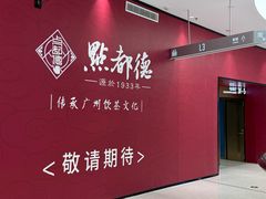 -SM城市广场(扬州店)
