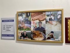 -丰登陕西水盆牛羊肉·泡馍