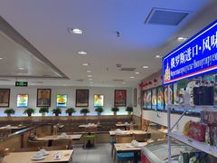 -老边饺子馆(东单店)