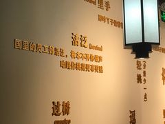 -杨裕兴(岳麓山店)
