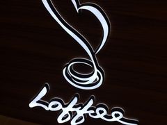 签到图片-JAMROCK 乐啡意咖啡