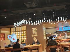 -覔书店(壹方城店)