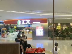 -民盈·国贸城