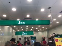 -1点点(汇海广场店)