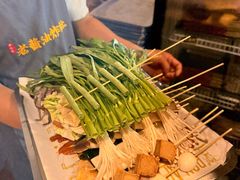-老酱油炸社