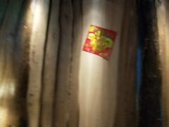 -金掌勺东北菜(格兰晴天店)