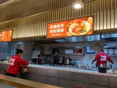 -老碗会·陕西手工面(前海世茂店)
