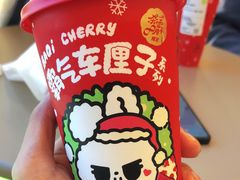 -奈雪的茶(花城汇中区PRO店)