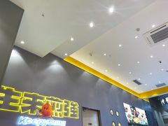 -小杨生煎(深圳岗厦北店)