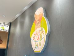 -蔡澜Pho·越南粉餐厅(海上世界店)