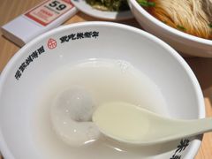 -朱新年·苏式汤团·面点(北寺塔店)