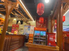 -谭鸭血老火锅(万象九宜城店)