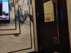 -康乃馨保健中心(第十一分店)