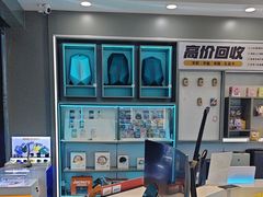-松睿数码手机维修(东沙湖邻里中心店)