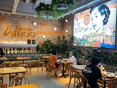 -Grande A'moo(上海万象城店)