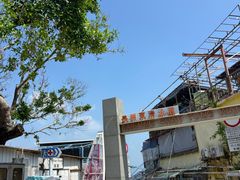 -长洲岛