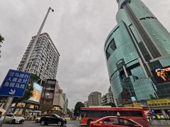 -民信老铺(人民路店)