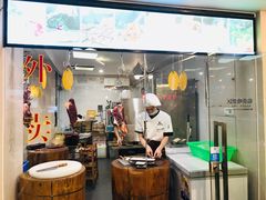 -三头牛·潮汕牛肉生蚝火锅 (夏湾店)