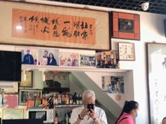 -东兴顺爆肚张