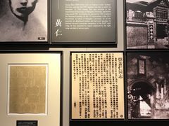 -上海市龙华烈士陵园