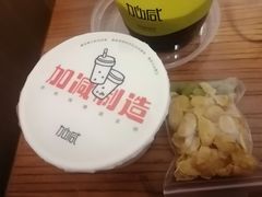 -加减茶饮(高沙店)