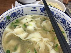 -二宽中国兰州拉面(幸福城店)