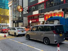 -喜记避风塘炒辣蟹(总店)