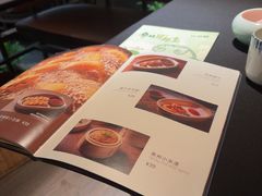 -山石榴·贵州菜(丰盛里店)