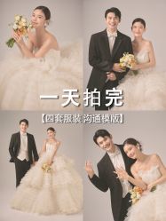 -时光印记婚纱摄影工作室·原创定制