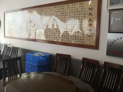 -天回镇何氏豆腐(总店)