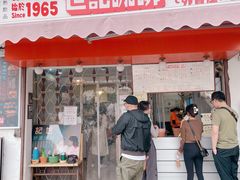-世记咖啡(氹仔外卖店)