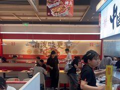 -每味每客·重庆麻辣烫(国泰店)