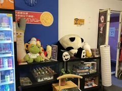 -谐音梗主机电玩·桌游·剧本团建轰趴馆(泛海名人店)