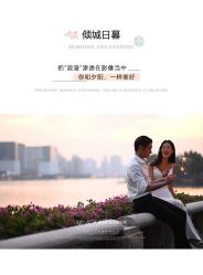 点击看大图 -爱城婚纱摄影·品质严选店