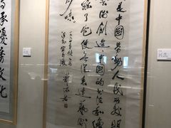 -中国宣纸文化园