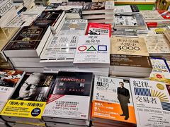 -香港会议展览中心演讲厅