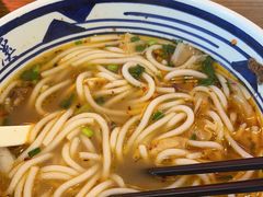 -鑫花溪牛肉米粉(印象水街都心荟店)