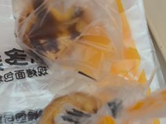 -味多美蛋糕(大兴店)