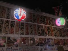 -大阪烧肉BAKA一代(十亩地店)