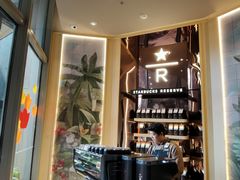 -星巴克臻选(杭州万象城店)