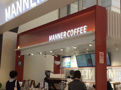 -Manner Coffee(港汇恒隆广场店)