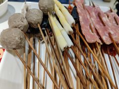 -袁记串串香火锅(郑和中路店)