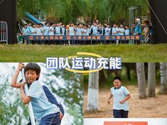 -北戴河集发农业梦想王国