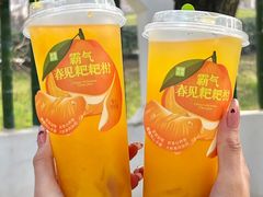 -奈雪的茶(M+世纪都会广场店)